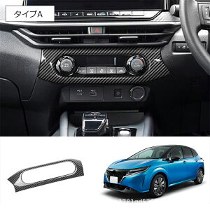 9N[|zzY m[g E13 O  I[ FE13 e-power aura GARXCb`x[Xpl CeApl LwACubN V^m[g NOTE E13 AURA p[c JX^ 