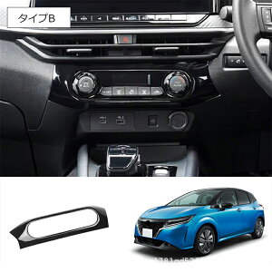 9N[|zzY m[g E13 O  I[ FE13 e-power aura GARXCb`x[Xpl CeApl LwACubN V^m[g NOTE E13 AURA p[c JX^ 