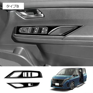 10ōő3800~OFFV^ Zi C28 EBhEXCb`pl CeA pl NC28 FC28 FNC28 GC28 GFC28 EBhE ANZT[ p[c  JX^ K\ nCEFX^? e-power SER