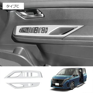 10ōő3800~OFFV^ Zi C28 EBhEXCb`pl CeA pl NC28 FC28 FNC28 GC28 GFC28 EBhE ANZT[ p[c  JX^ K\ nCEFX^? e-power SER