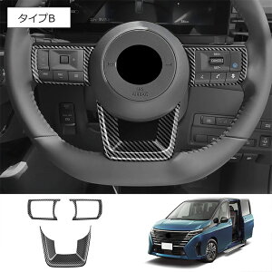 Ȃ炨!Si10OFFZiC28n V^Zi Zi C28 XeAOpl 1P nhpl CeA ANZT[ JX^ p[c 