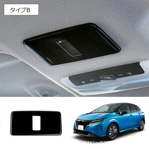 9N[|zzm[g NOTE E13 m[g I[ FE13 NISMO LbNX EM47 MM48 e-POWER hXAbvp[c SOS pl t[ Yԗp  hXAbv JX^ p[c ANZT