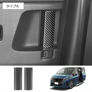 Ȃ炨!Si10OFFY V^ Zi C28n  Ci[hAnhJo[ CTChnhJo[ JX^p[cANZT[ Serena CeApl TeVo[ 2P