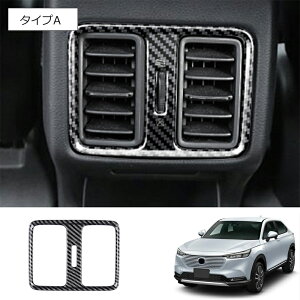 10ōő3800~OFFz_ F[ A GARxg CeApl A[Xg AC GARxg K[jbV Honda V^ Vezel RVn p ABS 1P