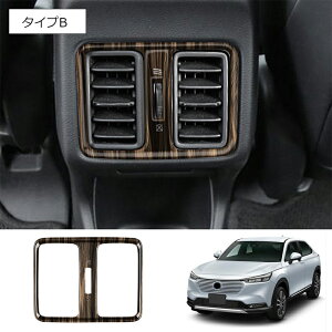 SS+P10+SPN[|z_ F[ A GARxg CeApl A[Xg AC GARxg K[jbV Honda V^ Vezel RVn p ABS 1P