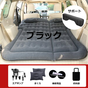 Ȃ炨!Si10OFF y[z Ԓ }bg GA[}bg GA}bg GA[xbg d|vt 10cm }bg ԗpxbh ȈՃxbh SUVԗpxbh 㕔ȗp AEghA L