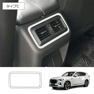 ���X���S�i15��OFF�� ���A�G�A�R���J�o�[ �}�c�_ CX-60 KH�n ���A�V�[�g�q�[�^�[�Ȃ��ԗp 2022�N09��? �u���b�N ABS������ Rear air concovered