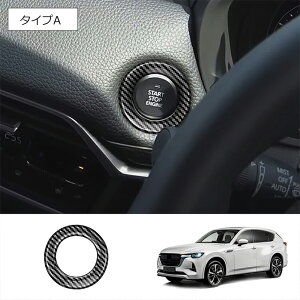 10ōő3800~OFF}c_ CX-60 CX60 KHn GXgO JX^ p[c ANZT[