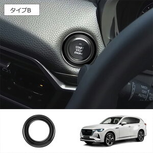 10ōő3800~OFF}c_ CX-60 CX60 KHn GXgO JX^ p[c ANZT[