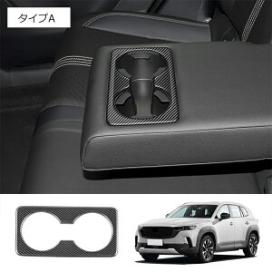 Ȃ炨!Si10OFFV^CX-5 CX5 KFn p[c ANZT[ JX^ }c_ pi AV[g hNz_[K[jbV Jbvz_[pl