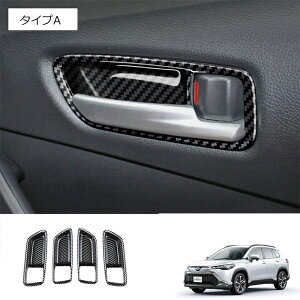 Ȃ炨!Si10OFFg^ J[NX 10n hAx[plCi[nhJo[ ԗpK[jbV  O  J[p[c JX^ p[c hXAbv h~ LY