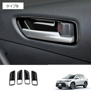 SS+P10+SPN[|g^ J[NX 10n hAx[plCi[nhJo[ ԗpK[jbV  O  J[p[c JX^ p[c hXAbv h~ LYh