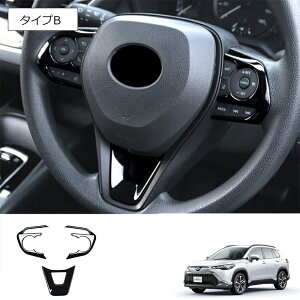 XSi15OFF V^ g^ J[NX p XeAOpl XeAOJo[ nhXCb` Jo[ K[jbV ANZT[܃LYh~ p[c ABS 3PCS V