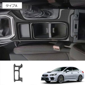 Ȃ炨!Si10OFF21NSUBARU WRX / RX S4p̃VtgplANZT[