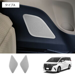 Ȃ炨!Si10OFF 40n At@[h Ft@CA TChhA 17cmE[t@[O S2F 2pcsCeA Xs[J[ pl XChhA K[jbV Jo[ p[c JX^ 