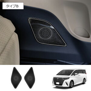 Ȃ炨!Si10OFF 40n At@[h Ft@CA TChhA 17cmE[t@[O S2F 2pcsCeA Xs[J[ pl XChhA K[jbV Jo[ p[c JX^ 