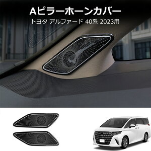 Ȃ炨!Si10OFF V^At@[h At@[h40n V^Ft@CA Ft@CA40n tgs[Xs[J[pl As[Xs[J[K[jbV ANZT[ JX