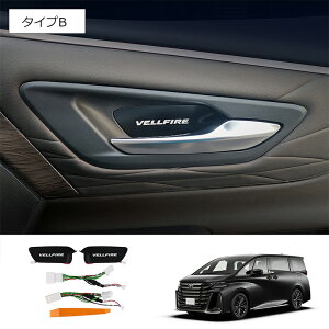 Ȃ炨!Si10OFF40n At@[h Ft@CA Ci[hAnhLEDC~ 8F I[[h L@\ LEDC~  d p[c ㎿ȎԓԂ Cpl 