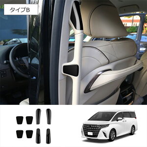 Ȃ炨!Si10OFF At@[h 40n Ft@CA 40n ANZT[ Z^[s[ OAVXgObv K[jbV AVXgObv Jo[ 8pcs CeApl JX