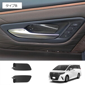 Ȃ炨!Si10OFF40n At@[h Ft@CA XeX tgCi[hAnhveN^[ 2pcs TeVo[ ubNwAC | CeA tg hAn