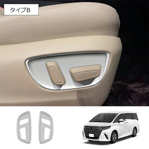 Ȃ炨!Si10OFF40n At@[h Ft@CA tg p[V[gXCb`pl 2pcsCeA V[g  XCb` pl K[jbV Jo[ p[c JX^  