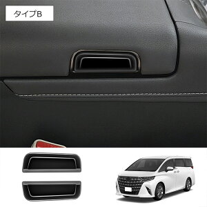 Ȃ炨!Si10OFFAt@[h 40n Ft@CA 40n A[Xg{^Jo[ CeApl  p[c JX^ ANZT[ A[XgXCb`K[jbV