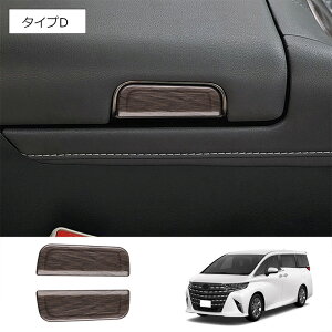 Ȃ炨!Si10OFFAt@[h 40n Ft@CA 40n A[Xg{^Jo[ CeApl  p[c JX^ ANZT[ A[XgXCb`K[jbV