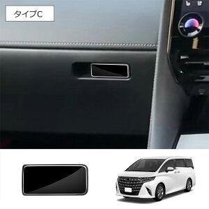 Ȃ炨!Si10OFFV^At@[h At@[h40n V^Ft@CA Ft@CA40n O[u{bNXnhpl ANZT[ JX^ p[c 