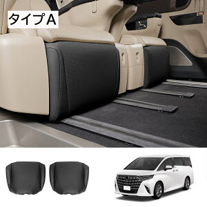 ���X���S�i15��OFF�� �g���^ 40�n �V�^ �A���t�@�[�h ���F���t�@�C�A �Z�J���h�V�[�g�t�b�g���X�g�J�o�[B 2pcs �V�[�g �I�b�g�}�� �t�b�g���X�g �v���e�N�^�[ �ی� �J�o�[ ���U�[ ���� �L�Y �� 