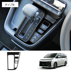 10ōő3800~OFFV^ 90n mA HNV[ nCubh Vtgpl VtgK[jbV CeA ANZT[  J[{