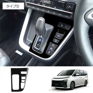 Ȃ炨!Si10OFFV^ 90n mA HNV[ nCubh Vtgpl VtgK[jbV CeA ANZT[  J[{