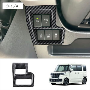 9N[|zz  XYL Xy[VAJX^ MA Spacia Custom Gear MK53SɓK @\{^t[ K[jbVhXAbv J[ ANZT[  @\{^t