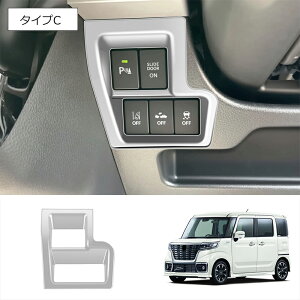 SS+P10+SPN[|  XYL Xy[VAJX^ MA Spacia Custom Gear MK53SɓK @\{^t[ K[jbVhXAbv J[ ANZT[  @\{^t[