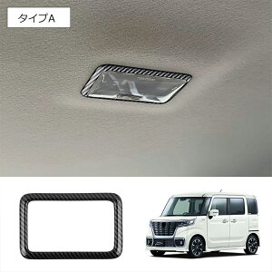 Ȃ炨!Si10OFF  XYL Xy[VAJX^ MA Spacia Custom Gear MK53S ɓK [t[fBOvt[ [t[fBOCggJo[ ǏplJ