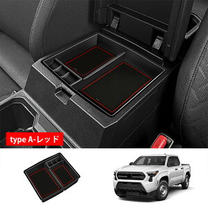 Ȃ炨!Si10OFFg^ ԗpp[c ^R}p Z^[R\[ CT[g gC ABS ޗ A[Xg {bNX g^ ^R} 2024 AL Interior parts for cars ANZT[ 