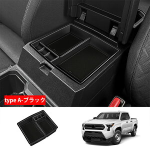 ԌN[|zzg^ ԗpp[c ^R}p Z^[R\[ CT[g gC ABS ޗ A[Xg {bNX g^ ^R} 2024 AL Interior parts for cars ANZT[ 