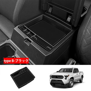 SS+P10+SPN[|g^ ԗpp[c ^R}p Z^[R\[ CT[g gC ABS ޗ A[Xg {bNX g^ ^R} 2024 AL Interior parts for cars ANZT[ Ԏ