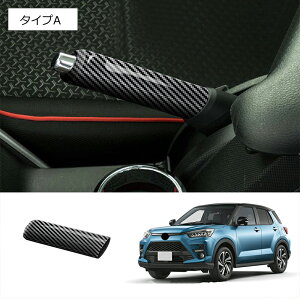 ���X���S�i15��OFF�� �g���^ ���C�Y �T�C�h�u���[�L�J�o�[ �I�[���^�C�v �I���W�i�� ABS �J�[�{���t�@�C�o�[ �h���X�A�b�v ��p�݌v(�O���b�v/�u�[�c��̌^) �u���b�N 1P �ؖ� �芾�ɂ�銊��