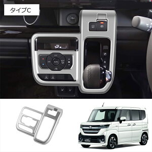 10ōő3800~OFF V^Xy[VAJX^ p[c Vtgpl 1P Iׂ5J[ CeApl hXAbv ANZT[  MK94S MK54S nCubh G X GS XS p[c ANZT