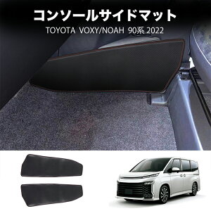 SS+P10+SPN[| V^HNV[90n mA90n p[c R\[TCh}bg R\[plJo[ LbNK[h TOYOTA LbN }bg veN^[ ی pbh  JX^ 