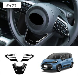 Ȃ炨!Si10OFFV^VG^10n XeAOpl sAmubN CeApl XeAO Jo[ K[jbV  p[c ANZT[ JX^ g^ 5PCS/3PCS/1PCS 