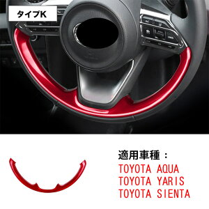 Ȃ炨!Si10OFFV^VG^10n XeAOpl sAmubN CeApl XeAO Jo[ K[jbV  p[c ANZT[ JX^ g^ 5PCS/3PCS/1PCS 