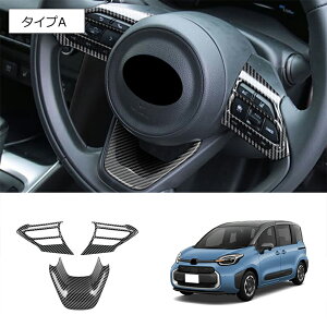 ԌN[|zzV^VG^10n XeAOpl sAmubN CeApl XeAO Jo[ K[jbV  p[c ANZT[ JX^ g^ 5PCS/3PCS/1PCS