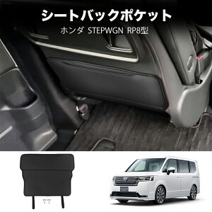 10ōő3800~OFFz_ XebvS RP8^ 6 LbNK[h  V[gobN|Pbg 㕔 veN^[ Rh~ h h h~ ی}bg @\  