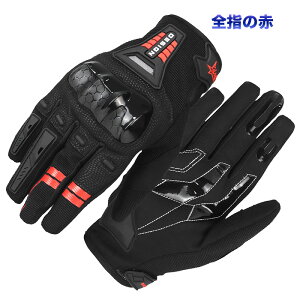 Ȃ炨!Si10OFFyzoCN O[u  t ʋC oCNpO[u ttBK[  X}z^b` t^b` ^b`pl\ It[h tFCNU[ Ռ