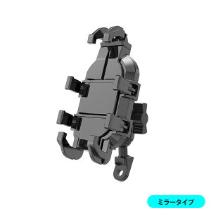 ԌN[|zzhk Air mount oCNp X}zz_[ ő傫ȃX}zɂΉ oCN X}zz_[ gуz_[ oCNpX}zz_[ Uɋ Uz 