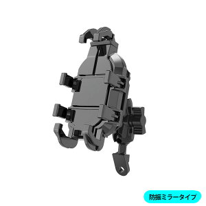 SS{P10Ԋҁhk Air mount oCNp X}zz_[ ő傫ȃX}zɂΉ oCN X}zz_[ gуz_[ oCNpX}zz_[ Uɋ Uz }Eg