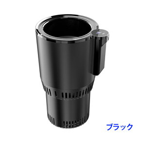 ���X���S�i15��OFF�� �u�y�V1�ʁv�h�����N�z���_�[ �� �ۉ� �ۗ� �V�K�[�d�� 12V�� 24V�� �y�b�g�{�g�� �A���~ �X�`�[���� ���x�\�� �Ԓ��� �J�b�v�z���_�[ �h�����N�N�[���[ �h�����N�E�H�[�}