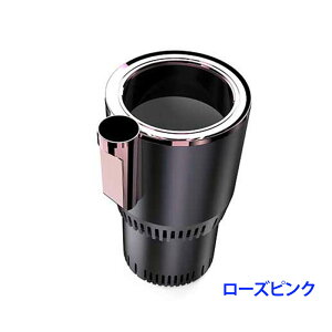 10ōő3800~OFFuyV1ʁvhNz_[  ۉ ۗ VK[d 12V 24V ybg{g A~ X`[ x\ Ԓ Jbvz_[ hNN[[ hNE