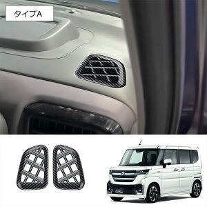 10ōő3800~OFFV^Xy[VAJX^ p[c ftHbK[K[jbV GARoJo[ 2P Iׂ3J[ JX^p[c hXAbv ANZT[ CeAp